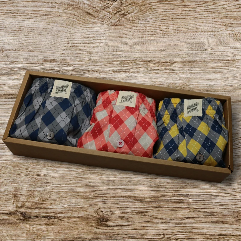Gift box