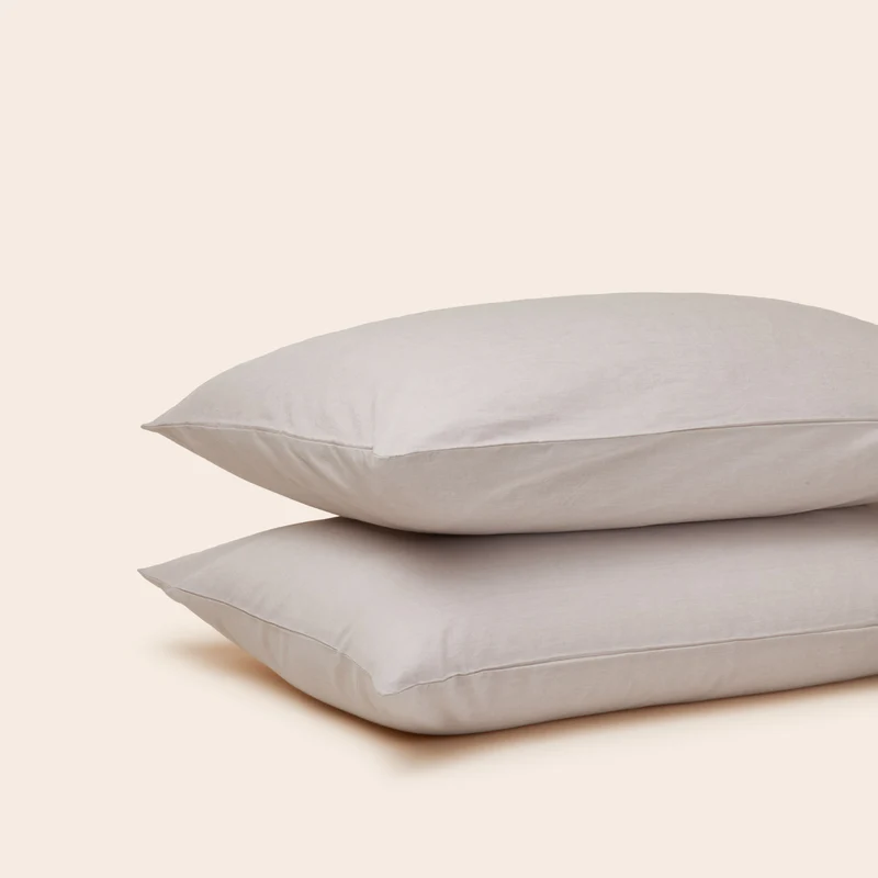 Lot de 2 taies d'oreiller LIAM beige