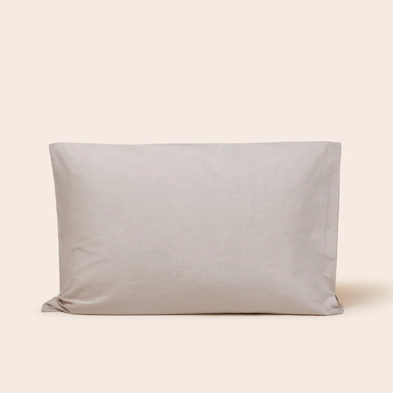 Lot de 2 taies d'oreiller LIAM beige