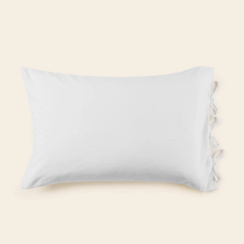 Lot de 2 taies d'oreiller SATHEENE simplement blanc