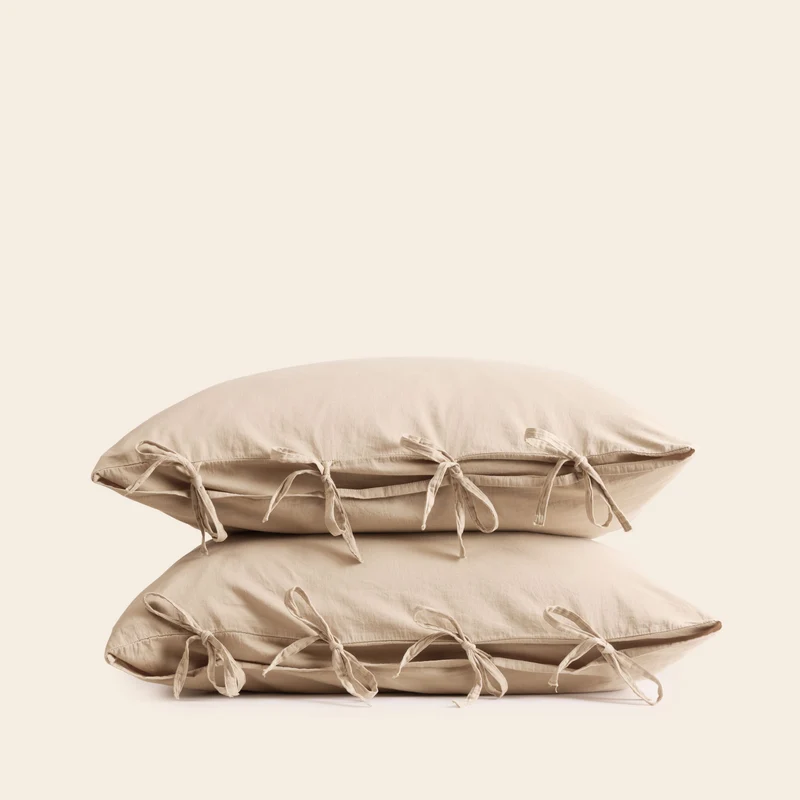 Lot de 2 taies d'oreiller SATHEENE beige nude