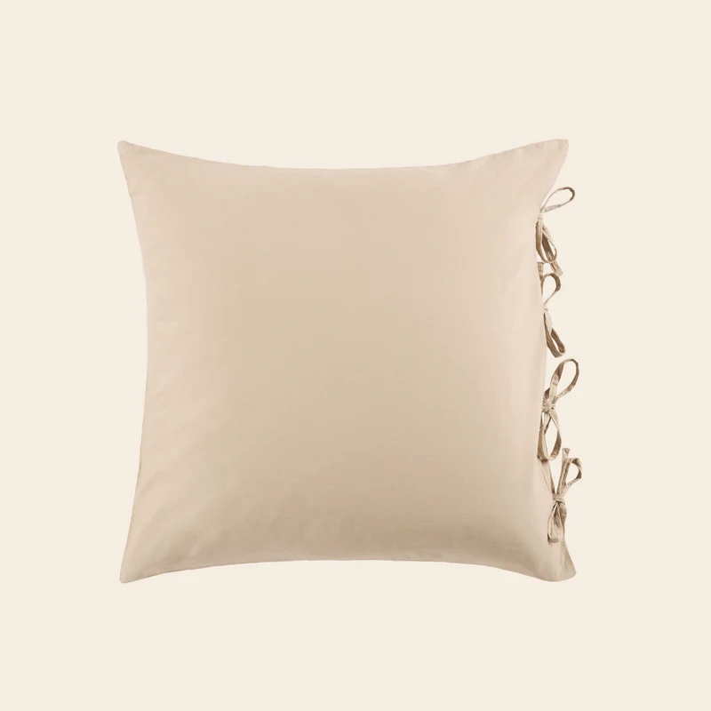 Lot de 2 taies d'oreiller SATHEENE beige nude