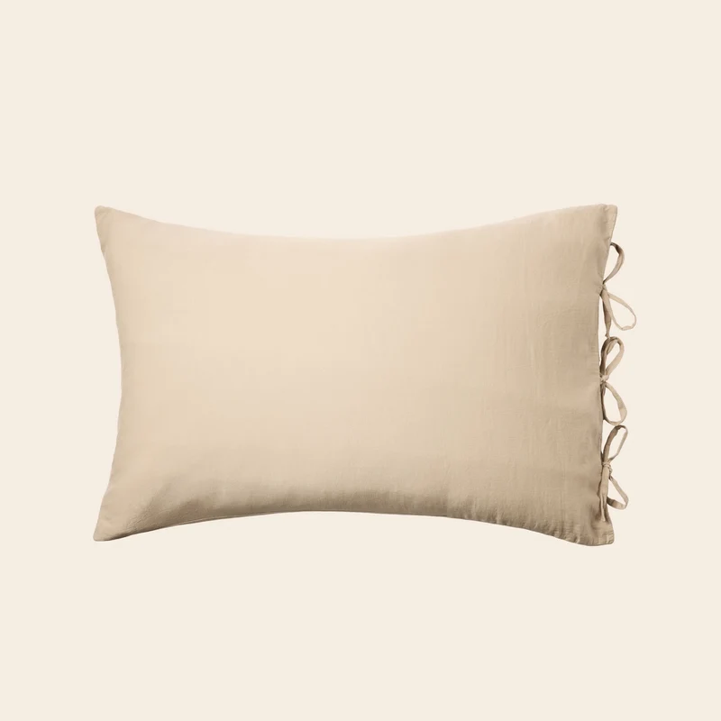 Lot de 2 taies d'oreiller SATHEENE beige nude
