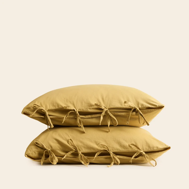 Lot de 2 taies d'oreiller SATHEENE jaune indien