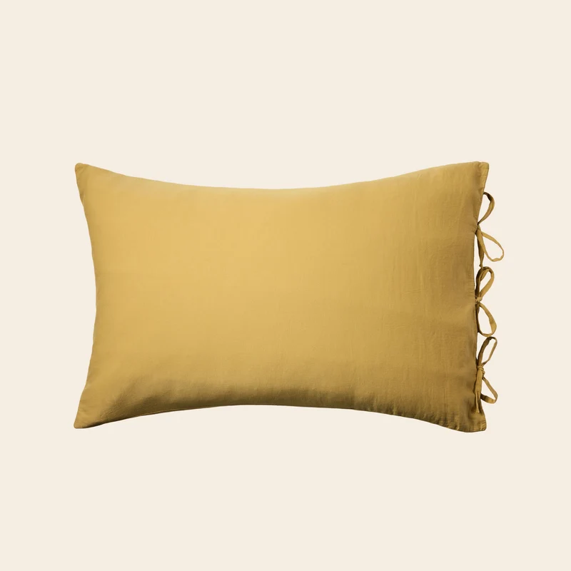 Lot de 2 taies d'oreiller SATHEENE jaune indien