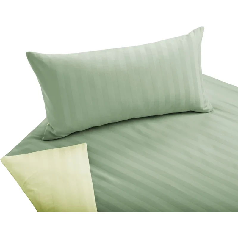 Bio Satin Wendebettwäsche Linea Garnitur 3-teilig