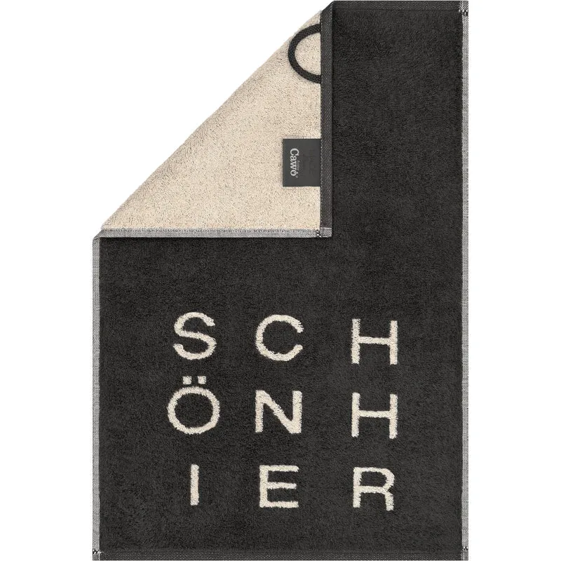 Frottier Gästetuch Postcard