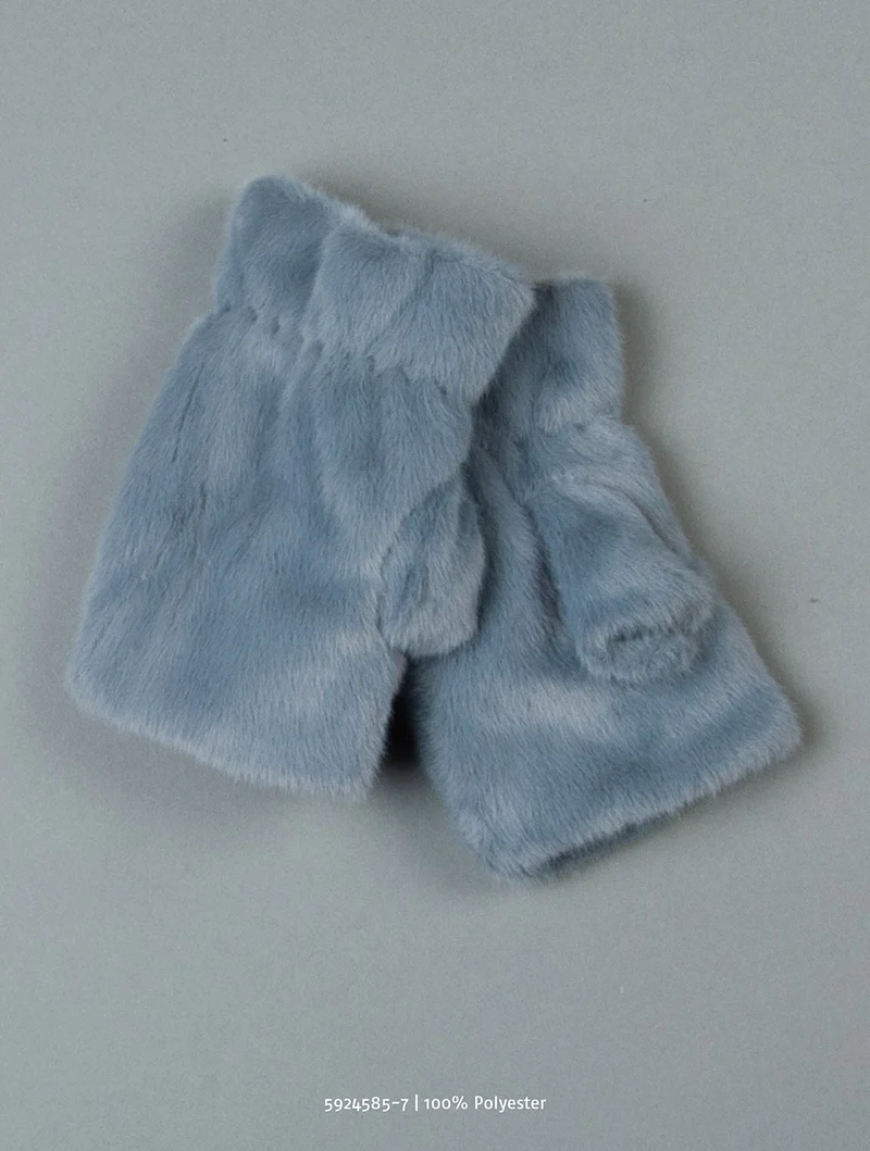 Handschuh fingerlos